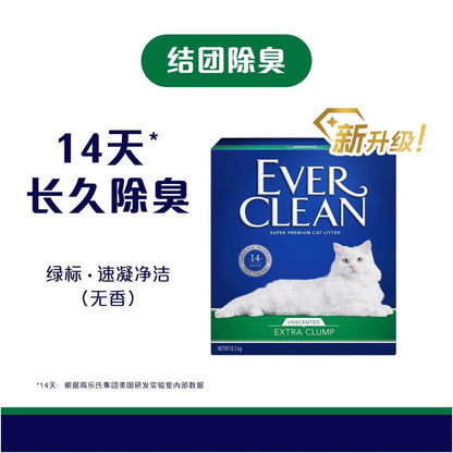 【鉑鑽 ever clean】納米基除臭礦砂 10L｜超強結團不崩散，等級超越藍鑽