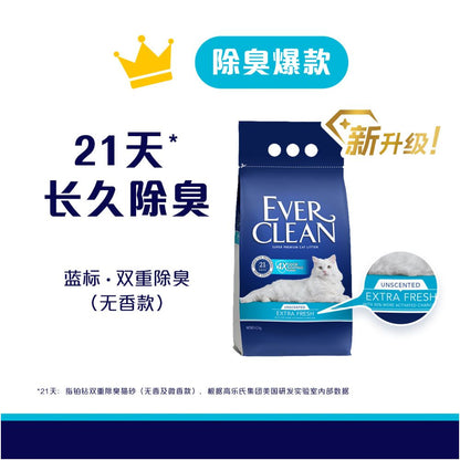 鉑鑽 ever clean貓砂 4.2kg×4 盒組（藍標除臭/紅標低敏可選、4.2kg 輕便裝、極速結團、低粉塵礦砂，2026 年貨節限時超值囤貨）