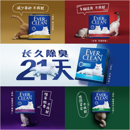 New product upgrade Platinum diamond mineral sand cat litter blue label efficient deodorization 8 5kg agglomerated Naji ore imported sand image 2