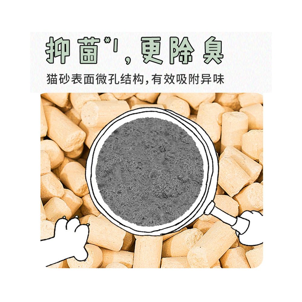 Unicharm Japan imported Jiale Zi cat litter box double layer filtration fully enclosed oversized splash proof cat toilet image 2