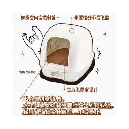 Unicharm Japan imported Jiale Zi cat litter box double layer filtration fully enclosed oversized splash proof cat toilet image 4