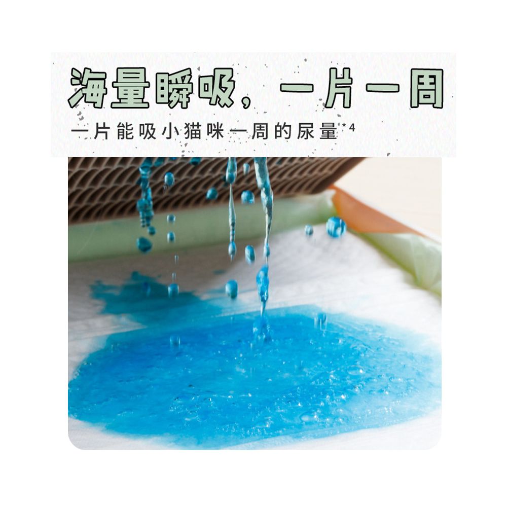 Unicharm Japan imported Jiale Zi cat litter box double layer filtration fully enclosed oversized splash proof cat toilet image 5