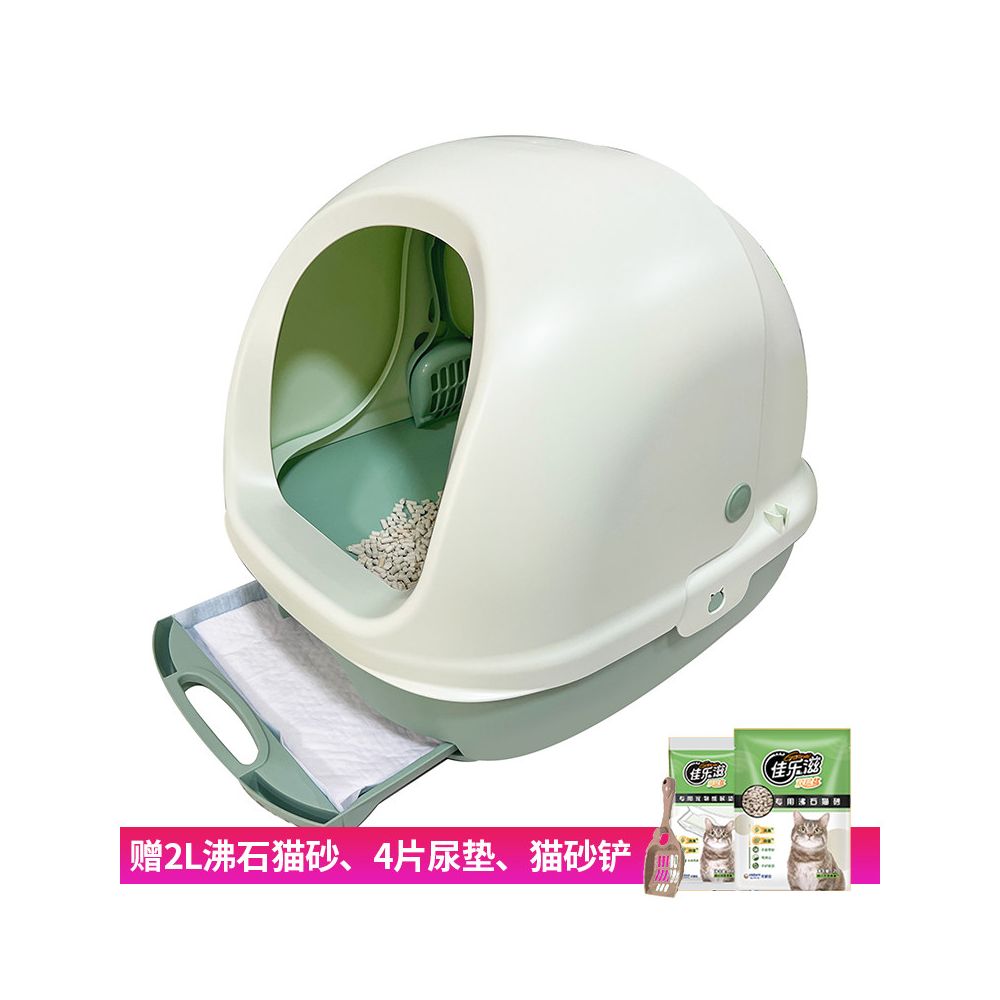 【日本佳樂滋 Unicharm】雙層消臭貓砂盆｜日本進口全封閉式貓廁所