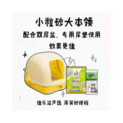 Unicharm Jialezi Zeolite Cat Litter 3 8L x 3 bags small granules imported from Japan double layer specifically for cat litter boxes image 3