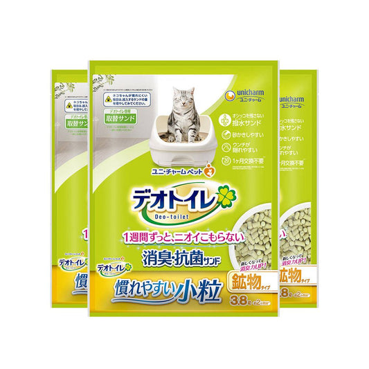 【3袋超值組】日本佳樂滋 Unicharm 消臭沸石砂 3.8L×3｜小顆粒礦砂質感，雙層貓砂盆專用