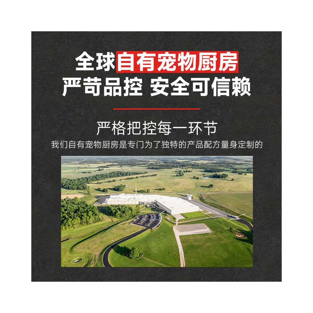 Official flagship Orijen desires chicken cat food imported at full price for adult cats and kittens 5 4kg cat food image 4