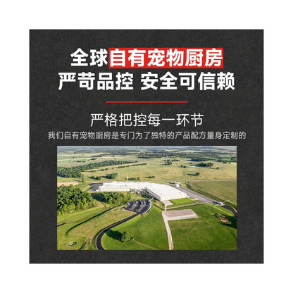 Official flagship Orijen yearns for original hunting American version chicken original flavor cat food into cat food 1 8kg image 4