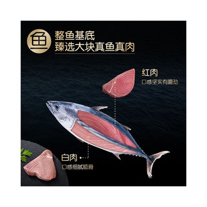 Sheba Xibao real fish real meat cat canned food 12 cans of imported cat snacks cat strips wet food cat cans image 5