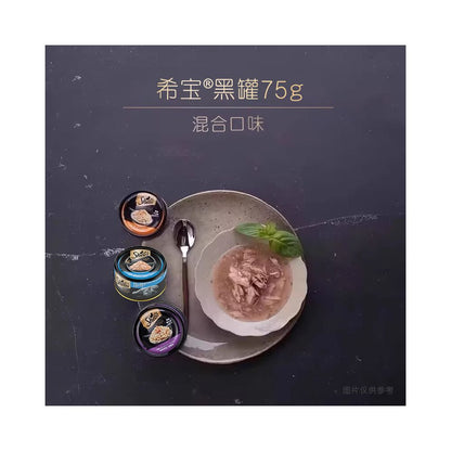 希寶 Sheba 白肉營養貓罐頭｜泰國進口低脂雞肉/鮮魚配方【24罐囤貨組】