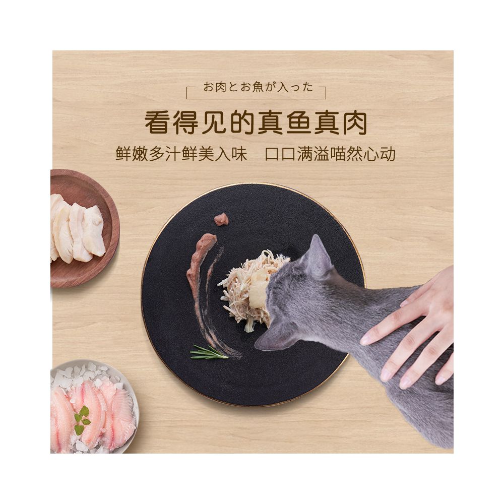 Sheba Xibao Imported Gold Can 24 Cat Snacks Cat Canned Food Nutritious Moisturizing Wet Food Fish and Chicken Official Authentic image 4