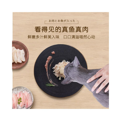 Sheba Xibao Imported Gold Can 24 Cat Snacks Cat Canned Food Nutritious Moisturizing Wet Food Fish and Chicken Official Authentic image 4