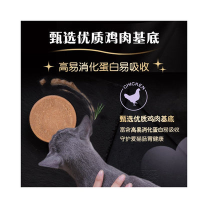 Shiitake mushrooms are here Sheba Xibao imported carefully liver mousse full price staple food can nutritious wet food cat can image 4