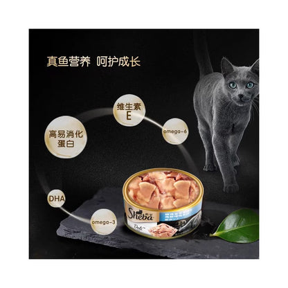 Sheba Xibao Cat Canned Imported Cat Snack Gold Can 12 cans Cat Strips Wet Food Cat Hydration Thick Soup High Meat Can image 4