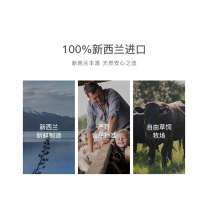 K9Natural New Zealand Full Price Cat Staple Food Canned Wet Food Moisturizing Nutritious Food Pet High Meat Content Cat Food image 4