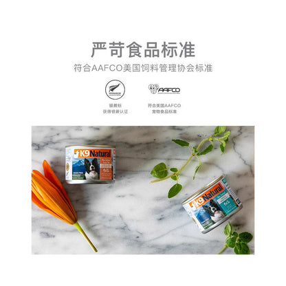 K9Natural New Zealand imported full price canned dog staple food pet dog food dog nutrition high meat content dog can image 2