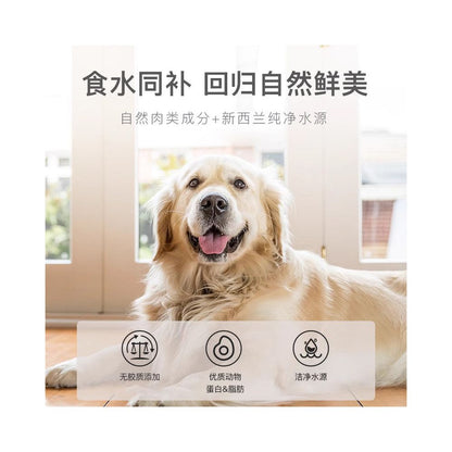 K9Natural New Zealand imported full price canned dog staple food pet dog food dog nutrition high meat content dog can image 4