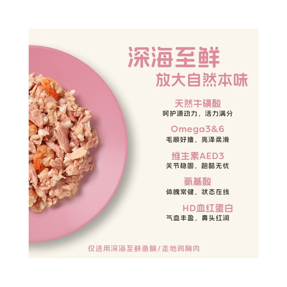 Applaws official authentic imported cat canned food nutritious chicken breast meat wet food for cats paired with non staple food image 3