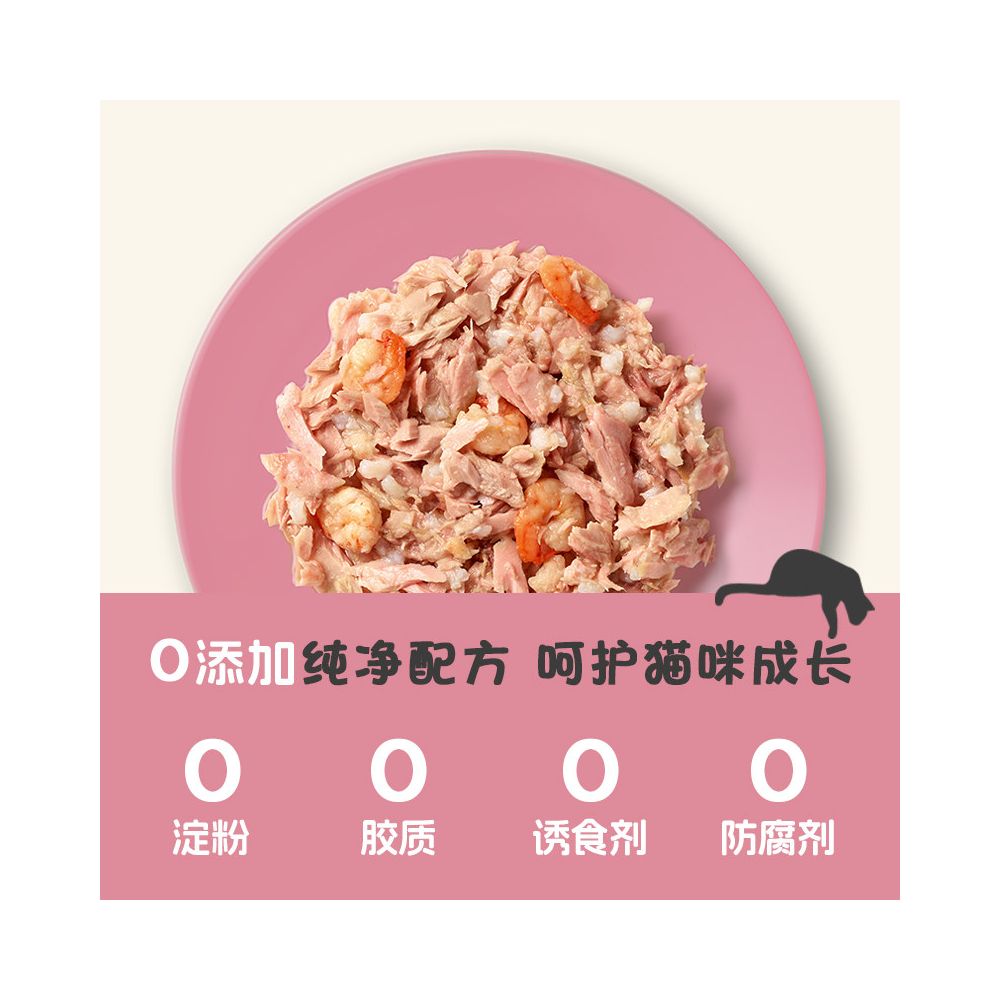 Applaws official authentic imported cat canned food nutritious chicken breast meat wet food for cats paired with non staple food image 4