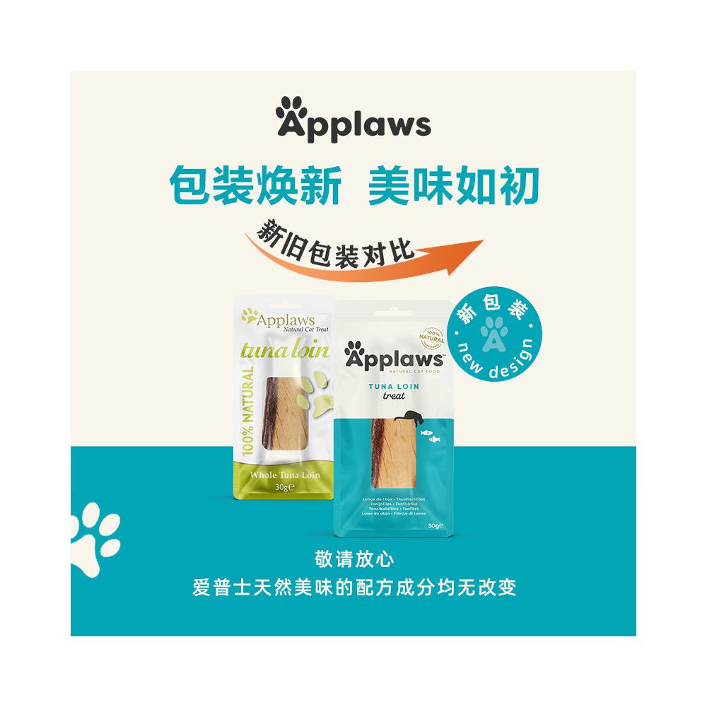 Applaws Cat Bar 30g Whole Catfish Willow Natural Nutritious Small Fish Dried 36 Pet Adult Cat Snacks image 2