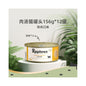 【愛普士 Applaws】天然鮮肉貓罐頭 156g (12 罐組)