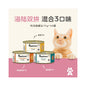 【48 罐旗艦囤貨組】Applaws 愛普士天然鮮肉貓罐頭 70g｜泰國進口、官方正品（高肉含量、高效補水、無膠無穀物，全齡貓適用 70g×48 入整箱超值價）