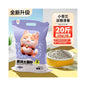 頂級膨潤土貓砂 10kg/20kg｜強效除臭秒結團，極致低粉塵礦砂，多貓家庭必備省錢大包裝，天然抗菌貓砂 - 吉安宠物用品