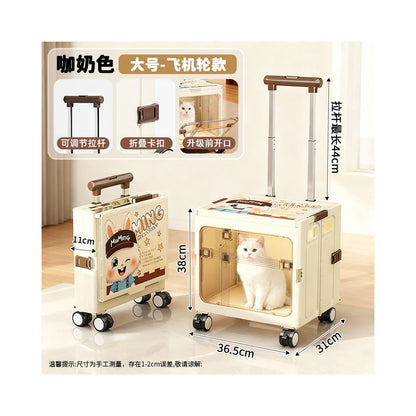 【2025 全新升級】寵物摺疊行李箱運輸籠｜超大容量貓狗旅行箱，靜音萬向輪省力外出包，符合航空標準摺疊貓籠，自駕/高鐵兩用寵物隨行箱 - 吉安宠物用品