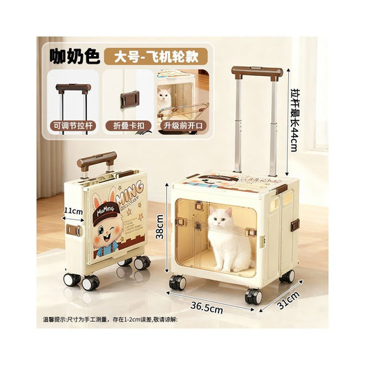 【2025 全新升級】寵物摺疊行李箱運輸籠｜超大容量貓狗旅行箱，靜音萬向輪省力外出包，符合航空標準摺疊貓籠，自駕/高鐵兩用寵物隨行箱 - 吉安宠物用品