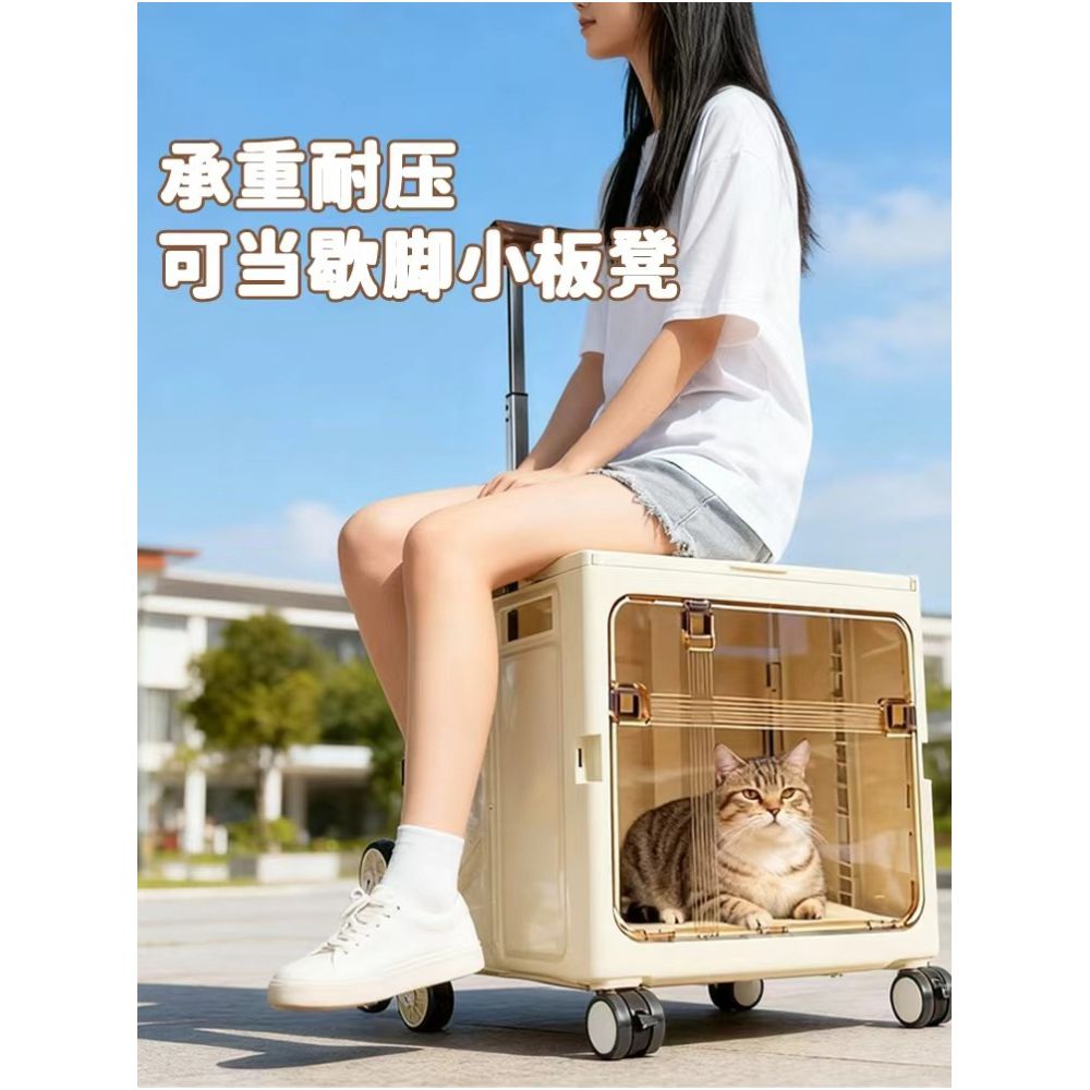 【2025 全新升級】寵物摺疊行李箱運輸籠｜超大容量貓狗旅行箱，靜音萬向輪省力外出包，符合航空標準摺疊貓籠，自駕/高鐵兩用寵物隨行箱 - 吉安宠物用品
