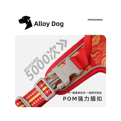 【2026 新年限定】狗狗開運紅工字胸背帶｜全包裹防掙脫背心式牽引繩 - 吉安寵物用品