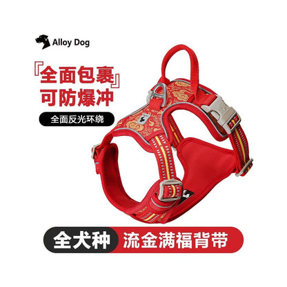 【2026 新年限定】狗狗開運紅工字胸背帶｜全包裹防掙脫背心式牽引繩 - 吉安寵物用品