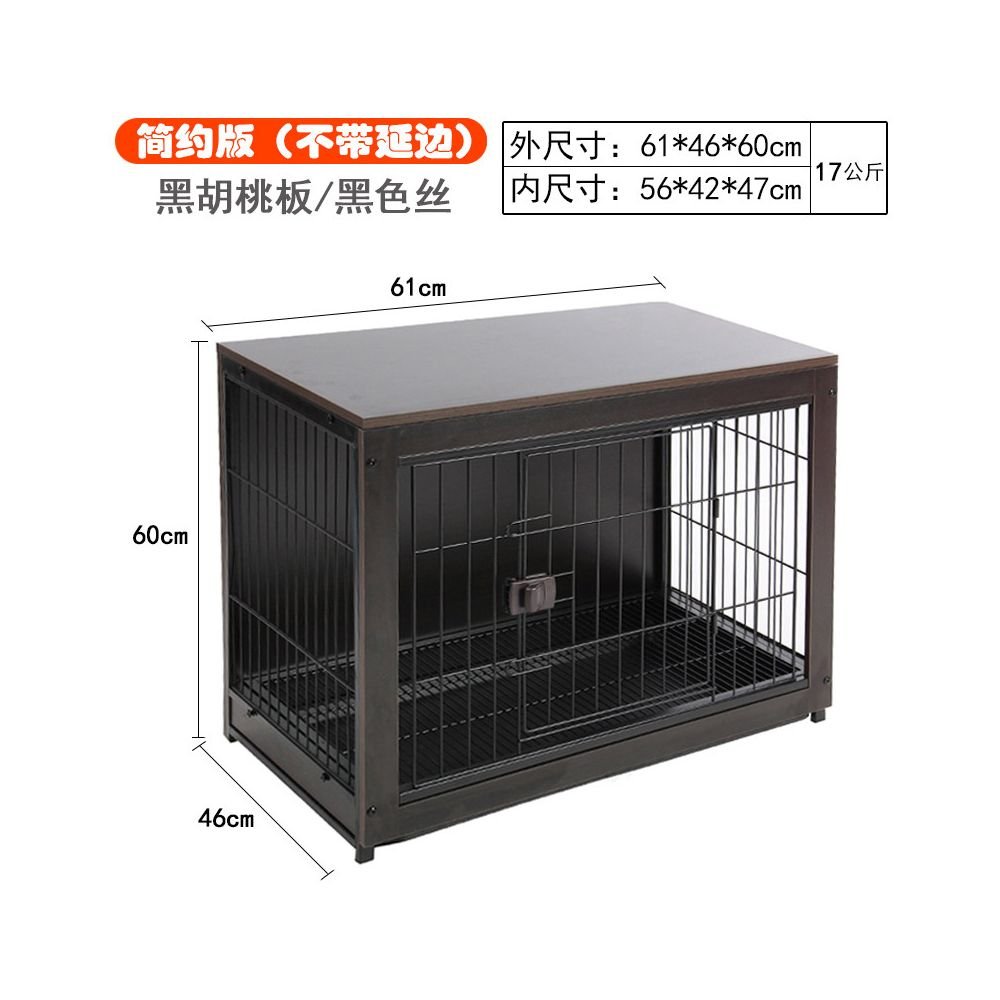 【2026 實木旗艦款】室內多功能寵物別墅｜自帶廁所分區隔離籠 - 吉安寵物用品