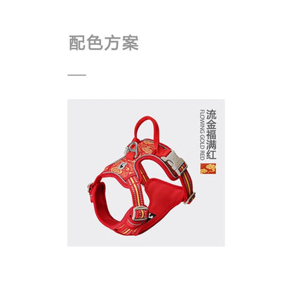 【2026 新年限定】狗狗開運紅工字胸背帶｜全包裹防掙脫背心式牽引繩 - 吉安寵物用品