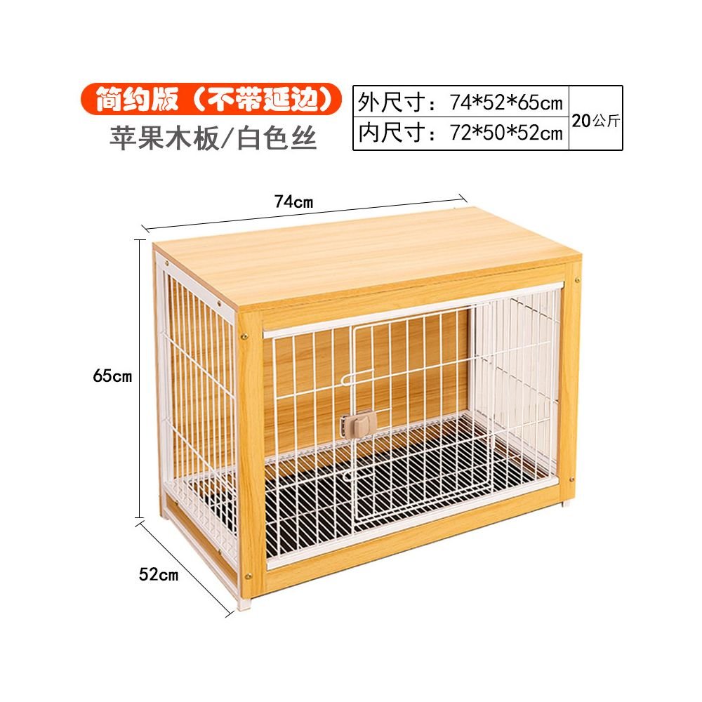 【2026 實木旗艦款】室內多功能寵物別墅｜自帶廁所分區隔離籠 - 吉安寵物用品