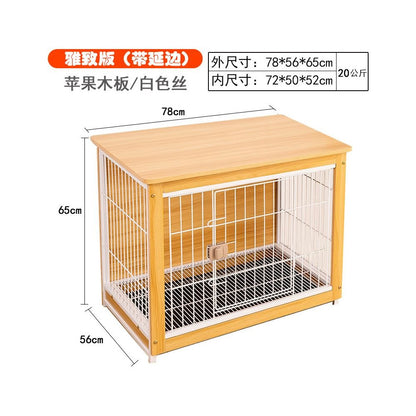 【2026 實木旗艦款】室內多功能寵物別墅｜自帶廁所分區隔離籠 - 吉安寵物用品