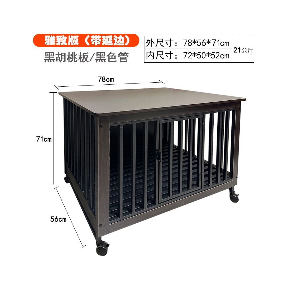 【2026 實木旗艦款】室內多功能寵物別墅｜自帶廁所分區隔離籠 - 吉安寵物用品