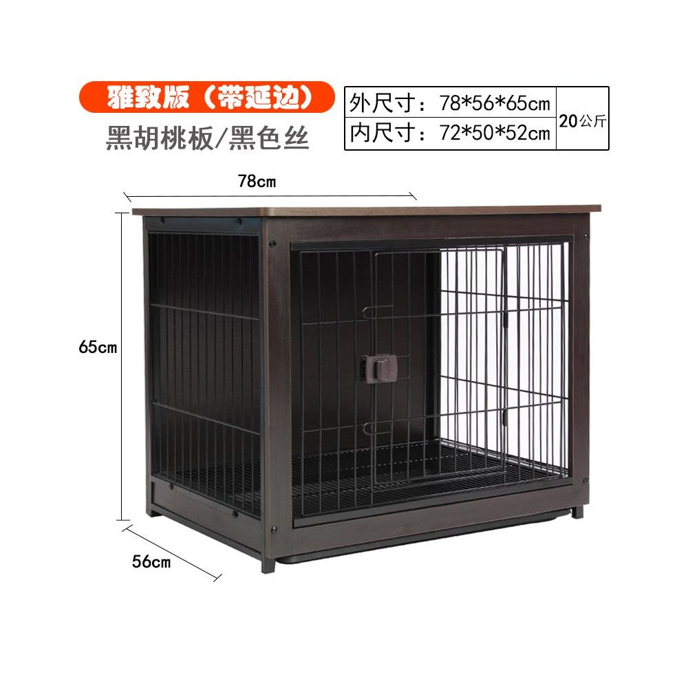 【2026 實木旗艦款】室內多功能寵物別墅｜自帶廁所分區隔離籠 - 吉安寵物用品