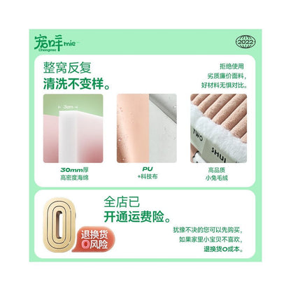 【2026 網紅款】萌熊全包圍寵物窩｜貓咪冬季保暖深睡窩 - 吉安寵物用品