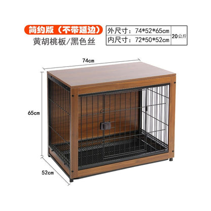【2026 實木旗艦款】室內多功能寵物別墅｜自帶廁所分區隔離籠 - 吉安寵物用品