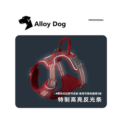 【2026 新年限定】狗狗開運紅工字胸背帶｜全包裹防掙脫背心式牽引繩 - 吉安寵物用品