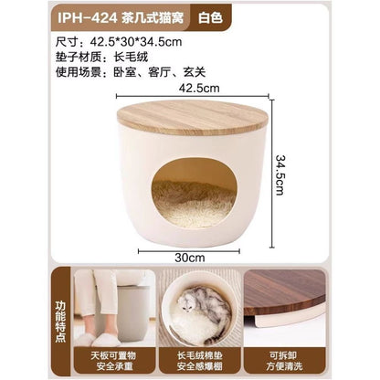 【Alice 愛麗絲官方】二合一創意貓窩穿鞋凳｜日系簡約家居風寵物床 - 吉安寵物用品