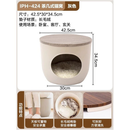 【Alice 愛麗絲官方】二合一創意貓窩穿鞋凳｜日系簡約家居風寵物床 - 吉安寵物用品