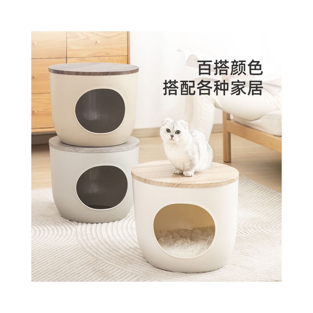 【Alice 愛麗絲官方】二合一創意貓窩穿鞋凳｜日系簡約家居風寵物床 - 吉安寵物用品