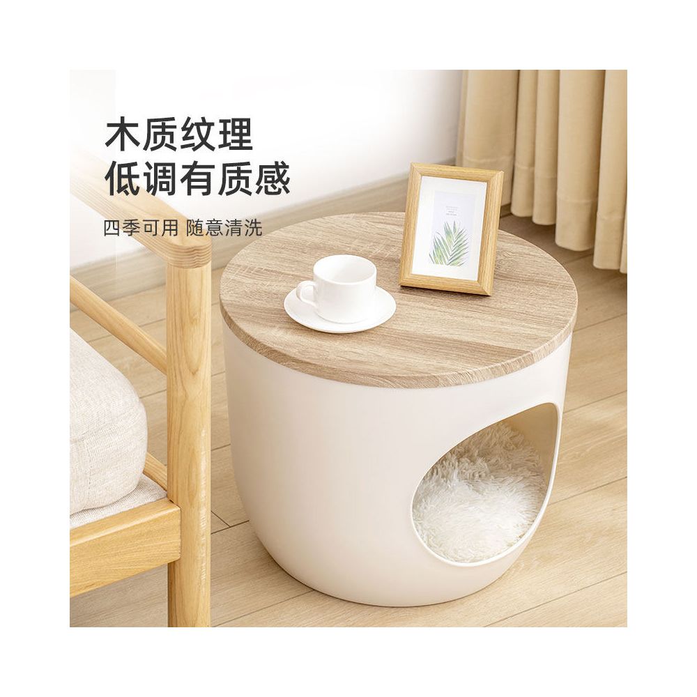 【Alice 愛麗絲官方】二合一創意貓窩穿鞋凳｜日系簡約家居風寵物床 - 吉安寵物用品