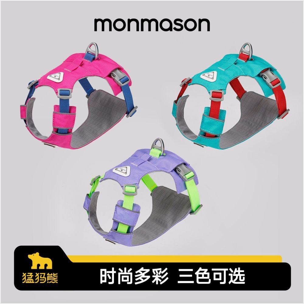 【Big Bear 大熊系列】雲感背心式狗胸背帶｜全犬種通用減壓牽引繩 - 吉安寵物用品