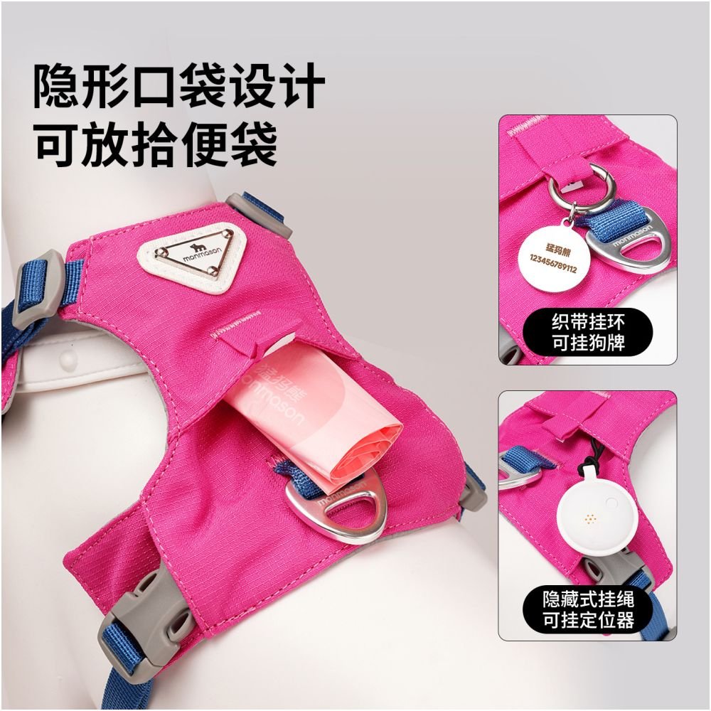 【Big Bear 大熊系列】雲感背心式狗胸背帶｜全犬種通用減壓牽引繩 - 吉安寵物用品