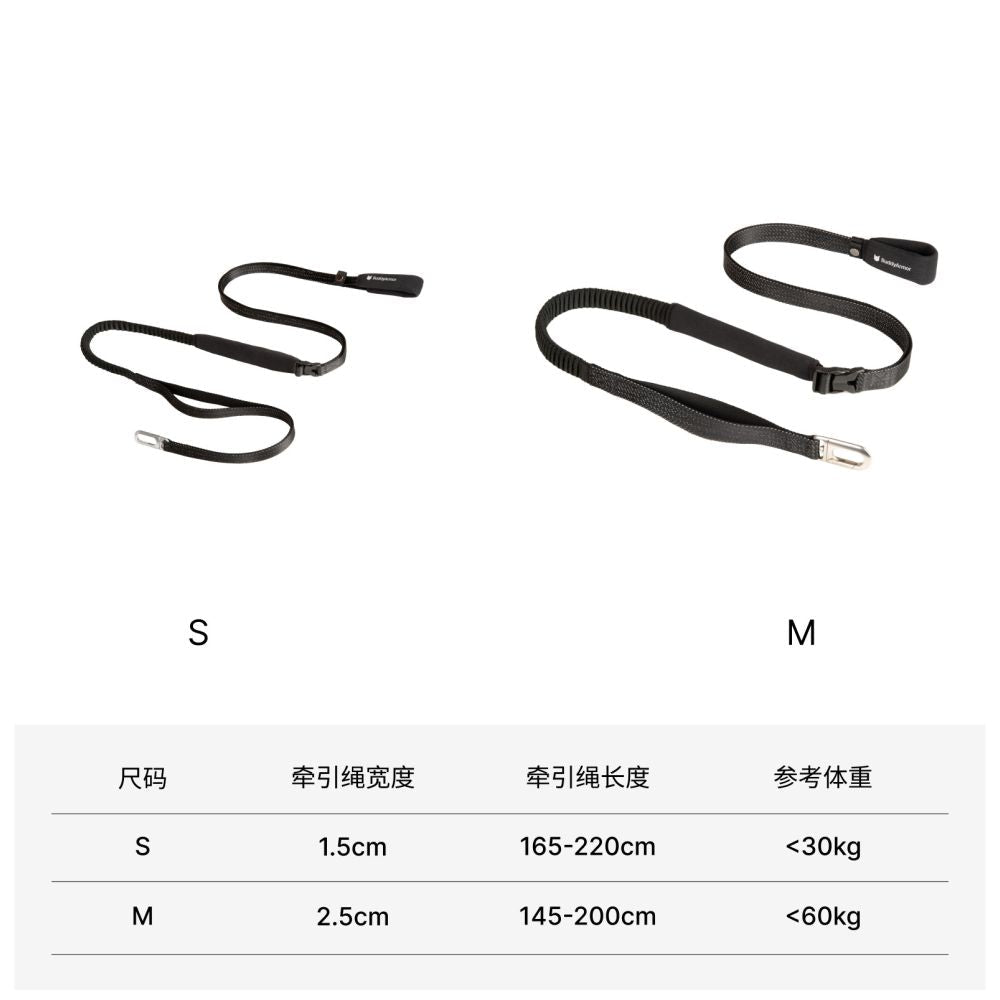 【BuddyArmor 官方正品】全能系列多功能牽引繩｜斜背/腰掛解放雙手狗繩 - 吉安寵物用品