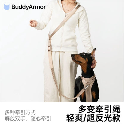 【BuddyArmor 官方正品】全能系列多功能牽引繩｜斜背/腰掛解放雙手狗繩 - 吉安寵物用品