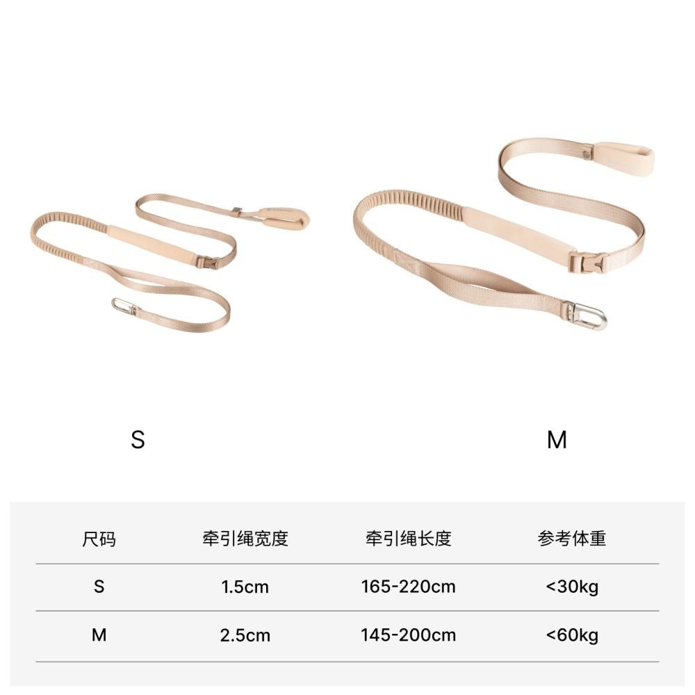 【BuddyArmor 官方正品】全能系列多功能牽引繩｜斜背/腰掛解放雙手狗繩 - 吉安寵物用品