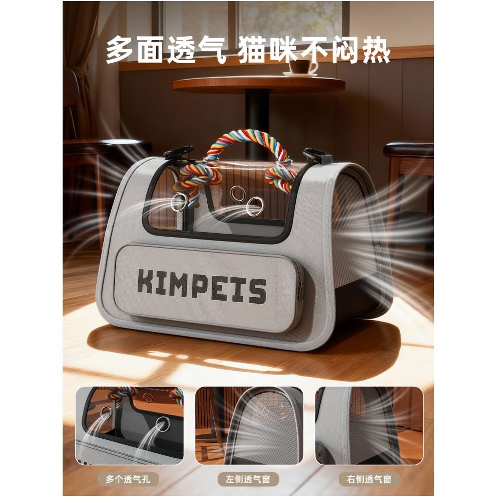 Cat bag for outdoor use portable large capacity cat crossbody bag backpack pet breathable space cabin portable dog backpack - 吉安宠物用品